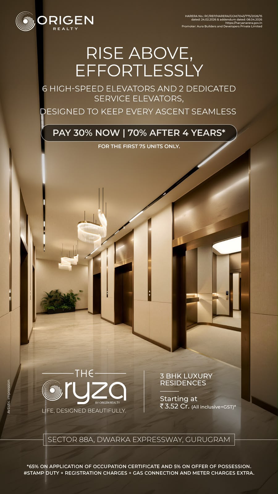 The Oryza by Origen Realty – Sector 88A, Gurugram in Sector 88A, Dwarka Expressway, Gurugram